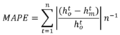 Thumbnail for version as of 13:44, 26 March 2015